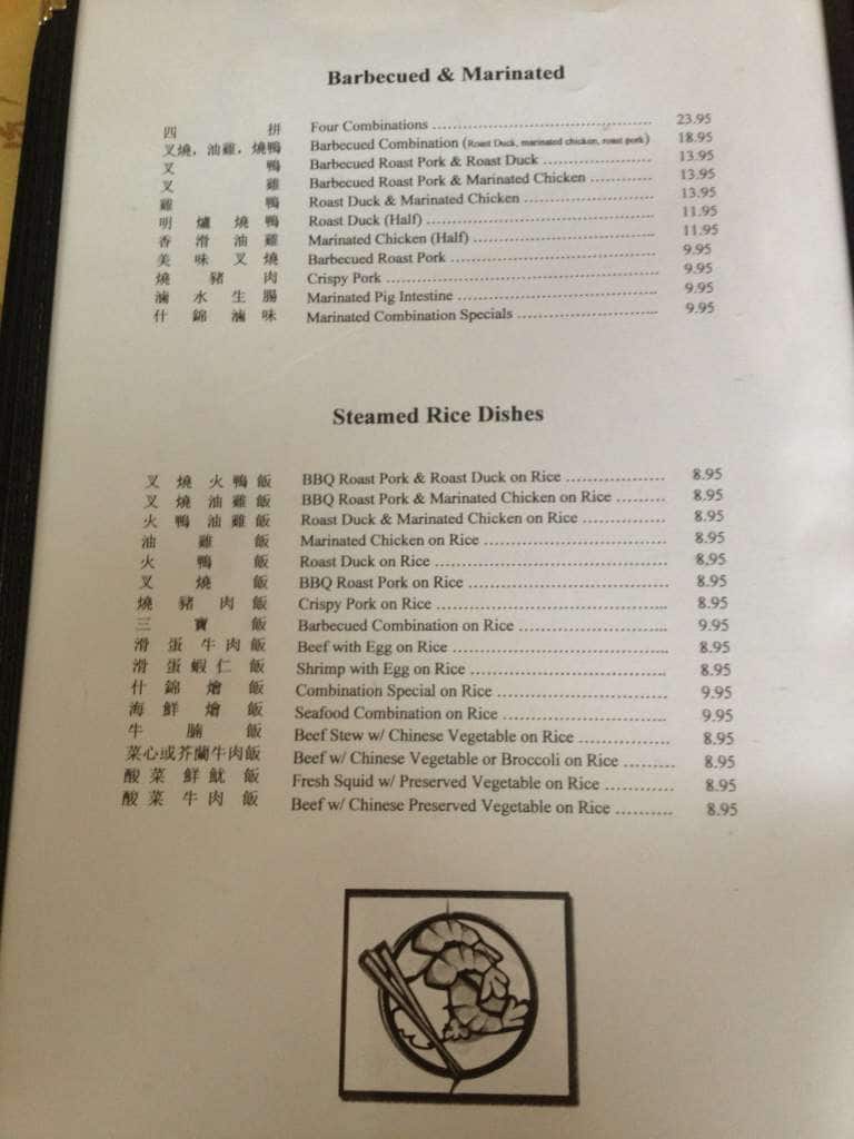 Menu at King Palace Chinese BBQ, North Miami