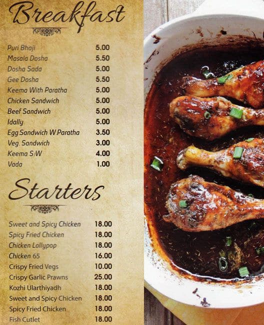 Indian Coffee House Menu, Menu for Indian Coffee House, Muroor, Abu