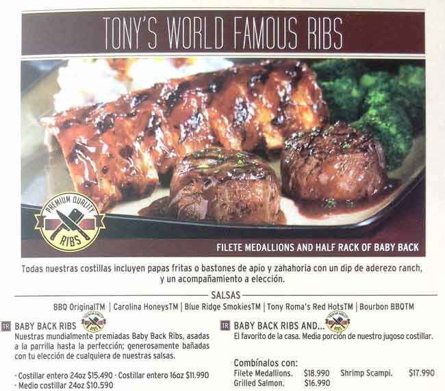 Tony Roma's menu