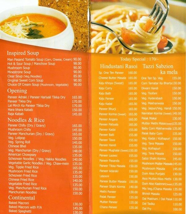 One Ten Restaurant Menu, Menu for One Ten Restaurant, Chandkheda