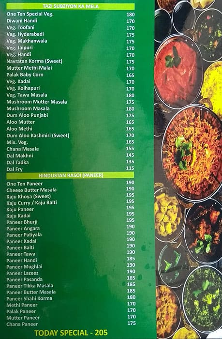 One Ten Restaurant menu