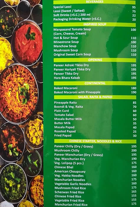 One Ten Restaurant menu