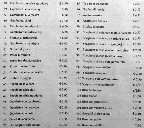 Menu di Nuova Hong Kong 