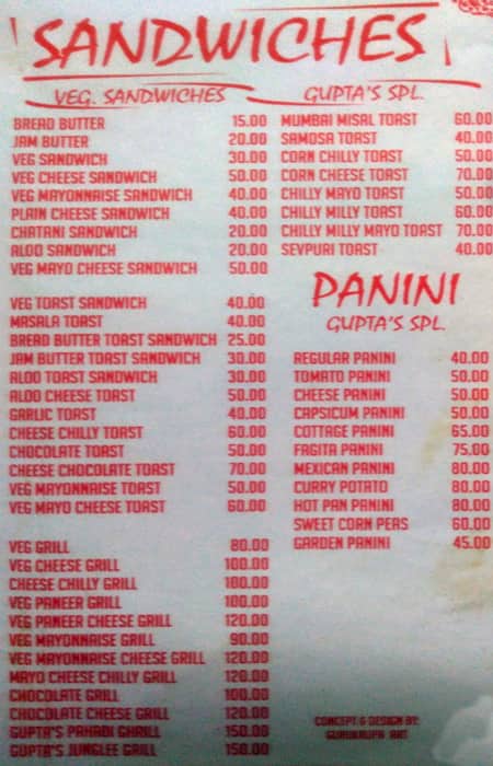 Gupta Chat Centre menu