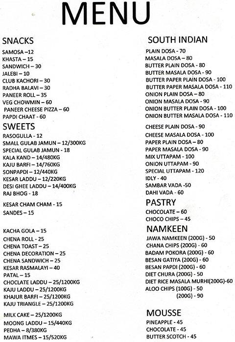 Amrit Bhog menu