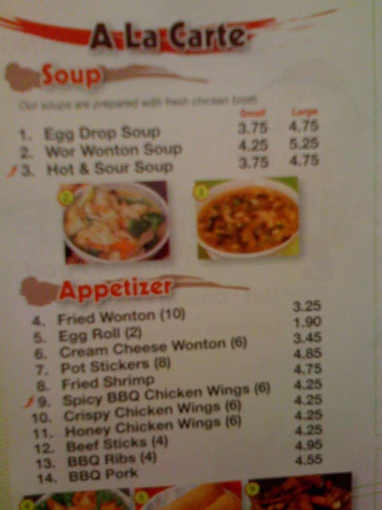 Asian Chef меню