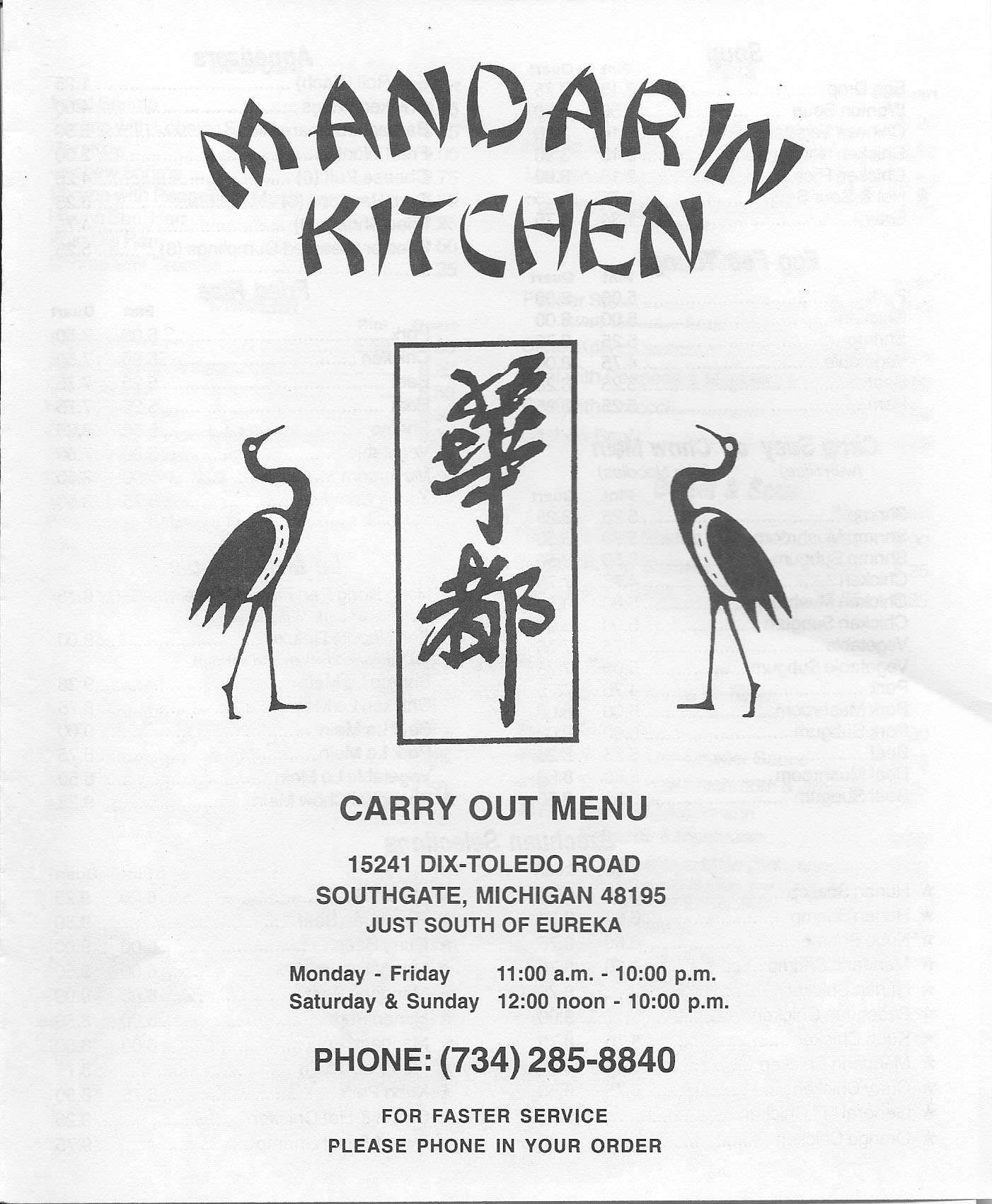 Mandarin Kitchen Menu Menu For Mandarin Kitchen Southgate