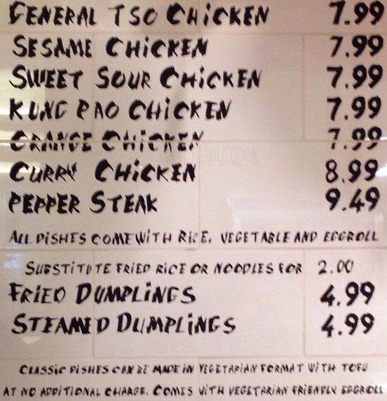 The Rice Box Menu, Menu for The Rice Box, Upper Kirby, Houston