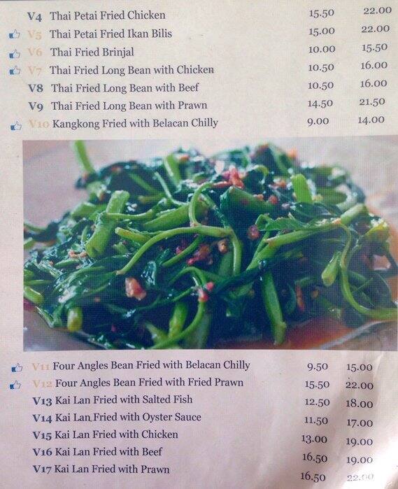 Thai Corner Menu Menu For Thai Corner Usj Selangor