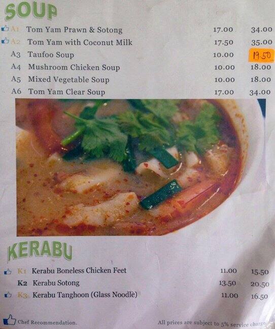 Thai Corner Usj Selangor