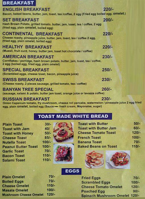 Banyan Tree Bar & Restaurant Menu Zomato