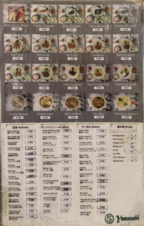 Menu at Yamazaki Grocery and Restaurant Makati