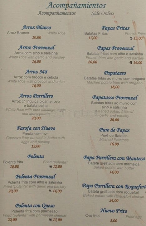 Corrientes 348 cardápio