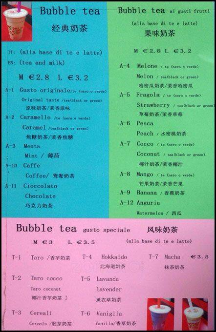 Menu di youyou tea bubble tea 