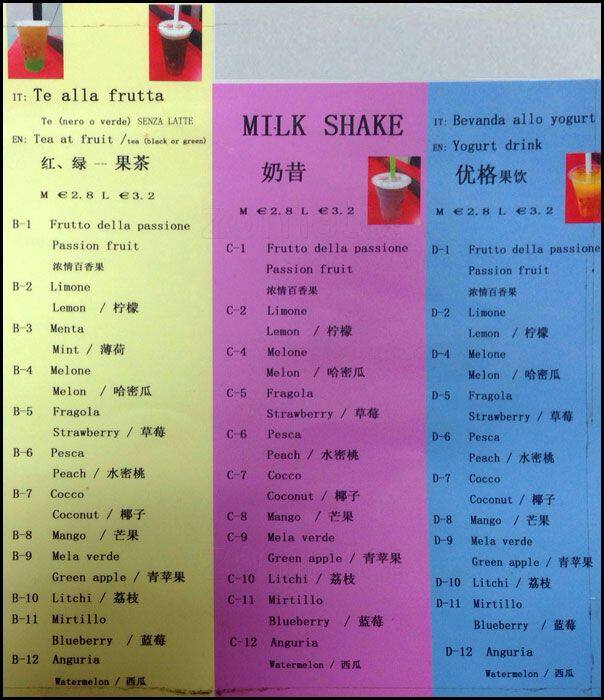 Menu di youyou tea bubble tea 