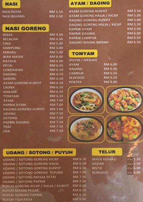 Humairah Cafe Seksyen 11 Selangor Zomato