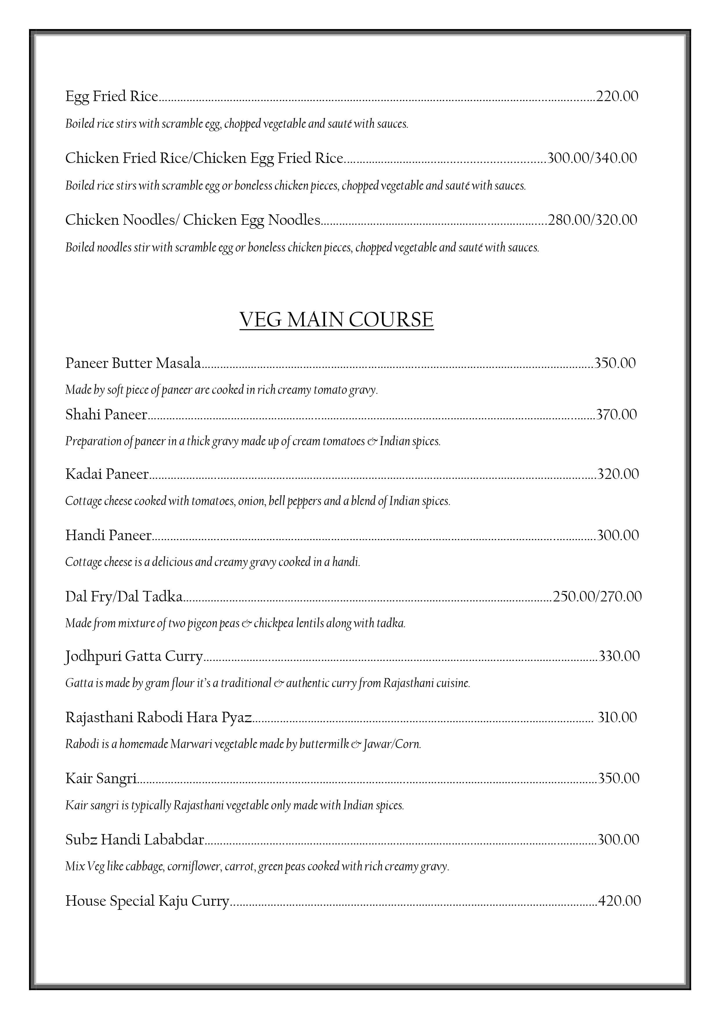 Open House Restaurant menu