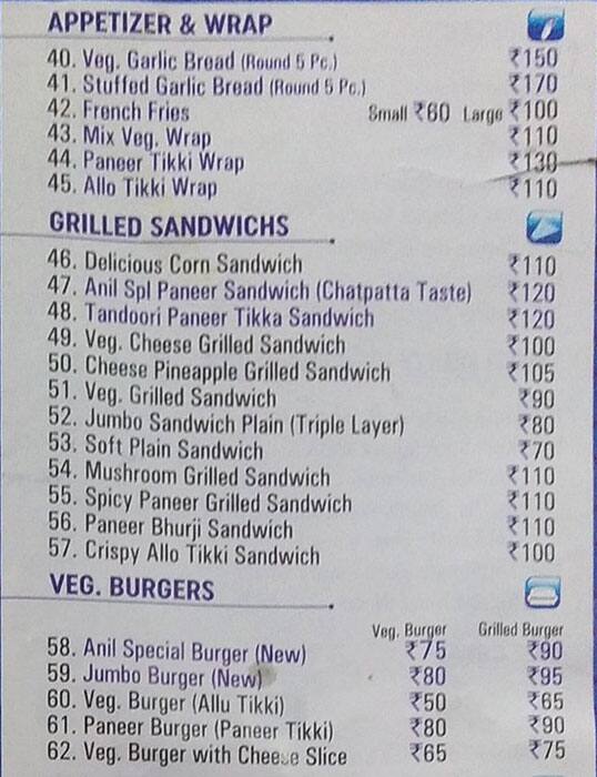 Anil Fast Food And Ice Cream menu