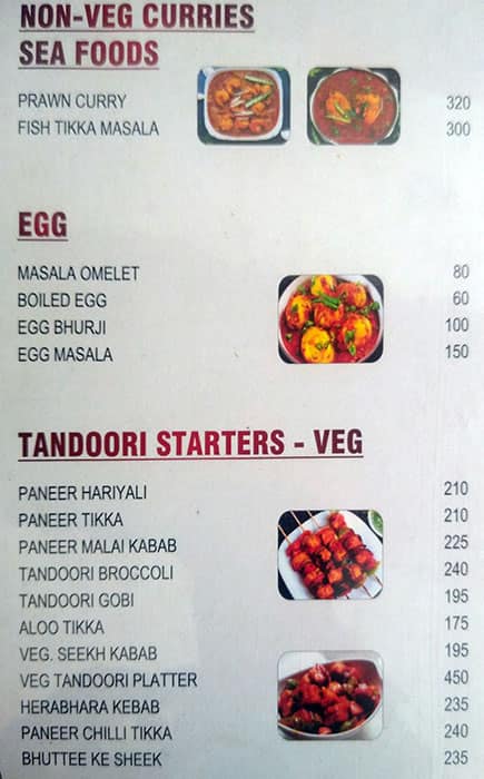 Palki menu