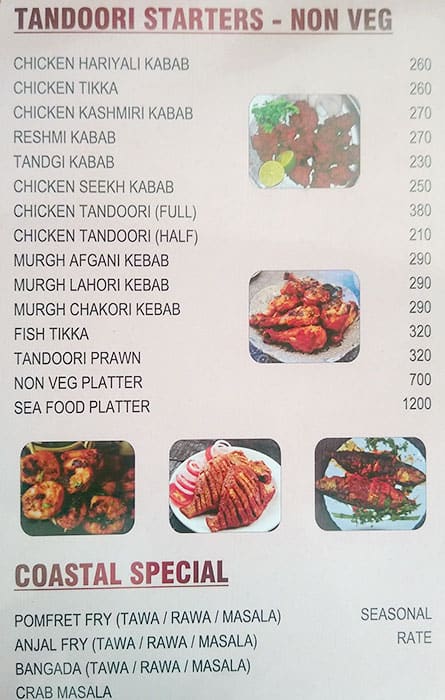 Palki menu