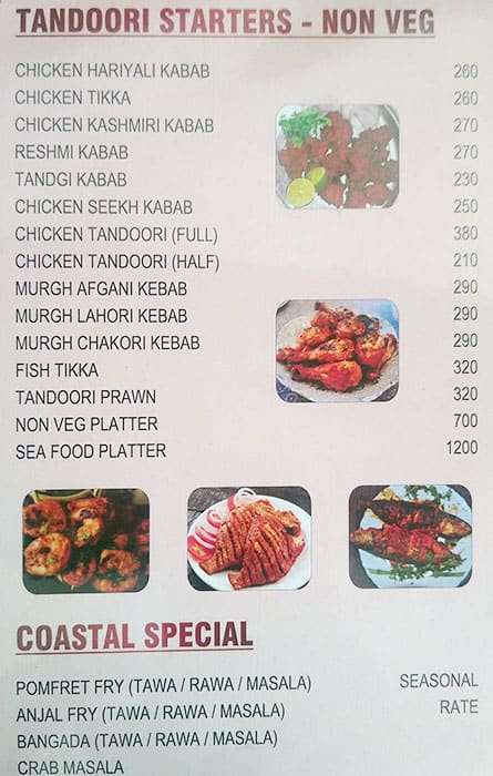 Palki menu