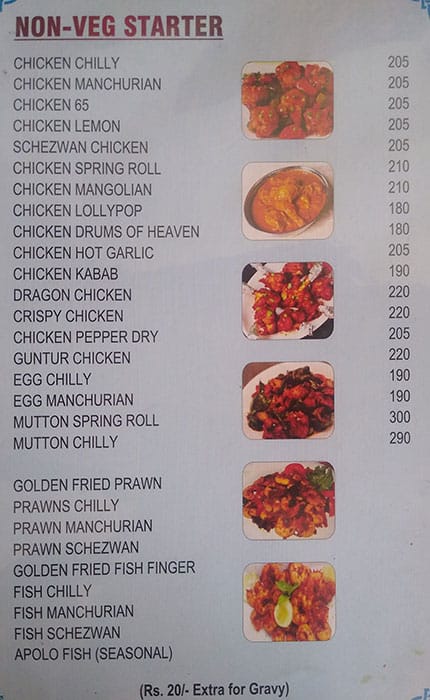 Palki menu