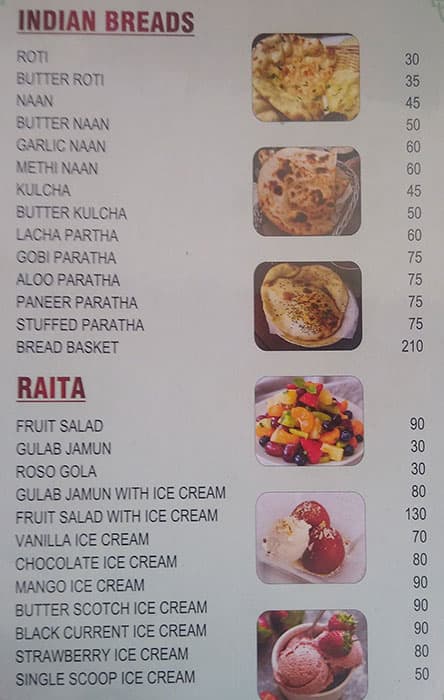 Palki menu