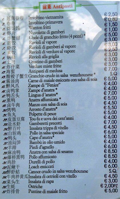 Menu di Qian Wei Fang 千味坊 