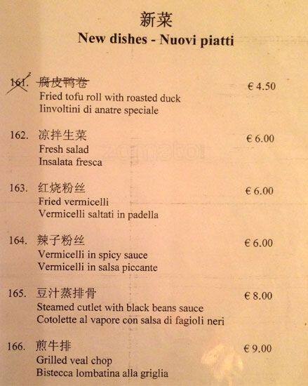 Menu di Food&Beverage Hong Kong 