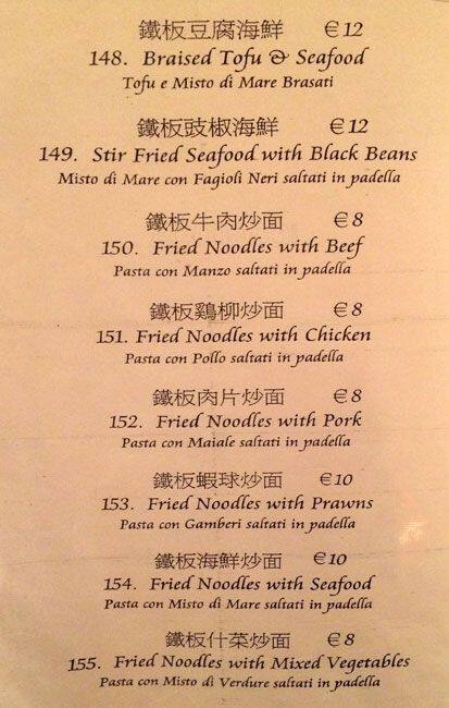Menu di Food&Beverage Hong Kong 