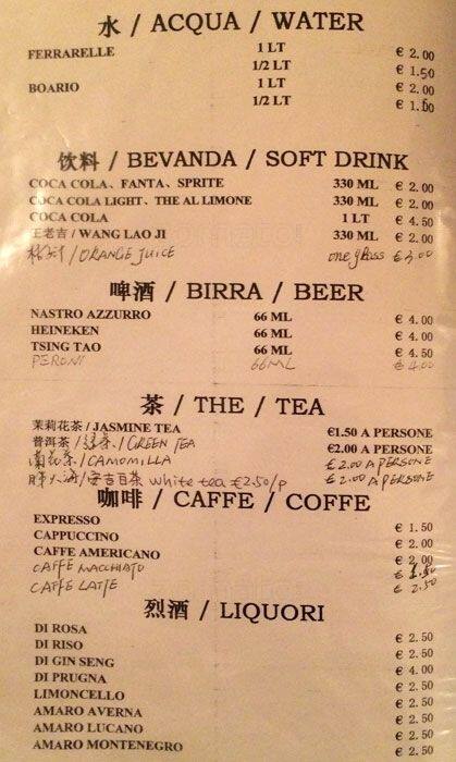Menu di Food&Beverage Hong Kong 