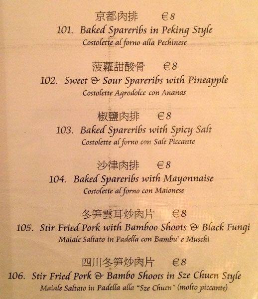 Menu di Food&Beverage Hong Kong 