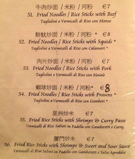 Menu di Food&Beverage Hong Kong 