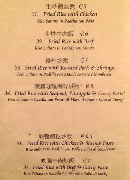 Menu di Food&Beverage Hong Kong 