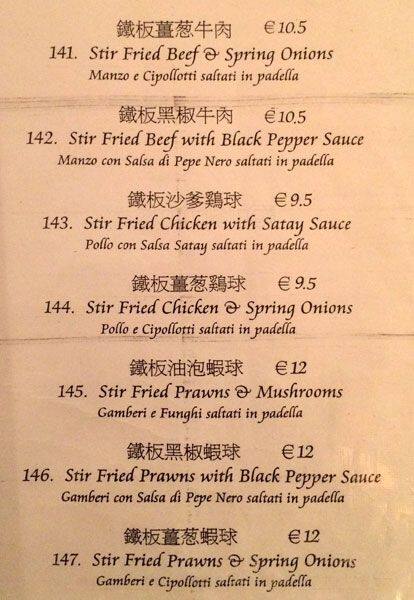 Menu di Food&Beverage Hong Kong 