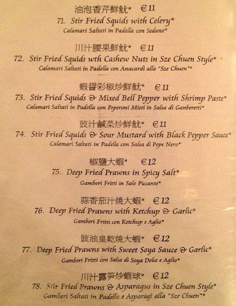Menu di Food&Beverage Hong Kong 