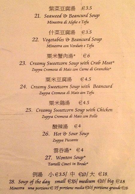 Menu di Food&Beverage Hong Kong 