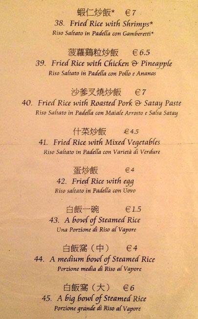 Menu di Food&Beverage Hong Kong 