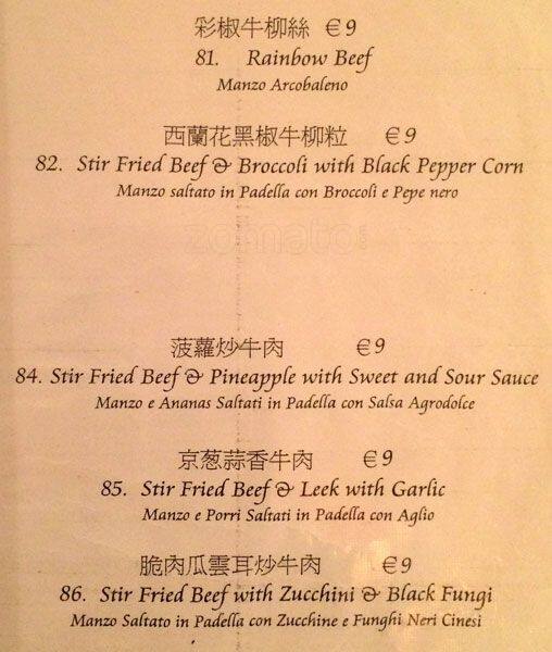Menu di Food&Beverage Hong Kong 