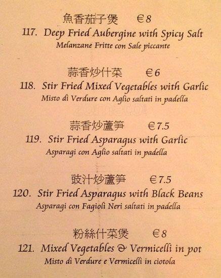 Menu di Food&Beverage Hong Kong 