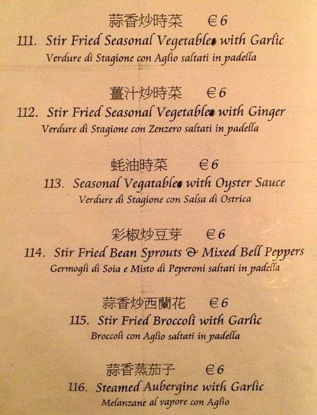Menu di Food&Beverage Hong Kong 