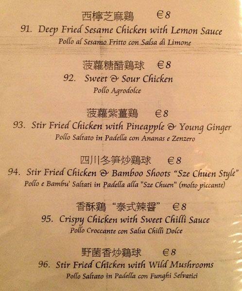 Menu di Food&Beverage Hong Kong 