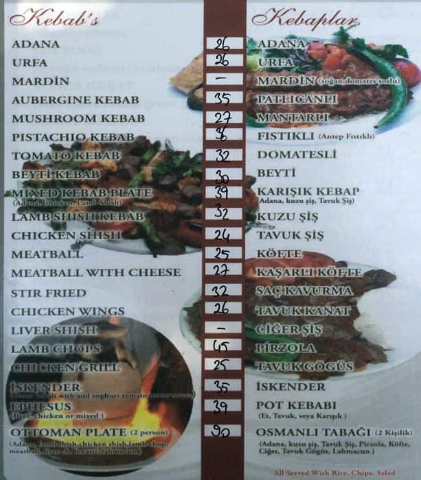 Menu at Ottoman Bodrum, Bodrum