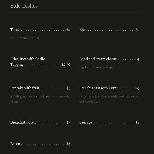 kobo bakery menu