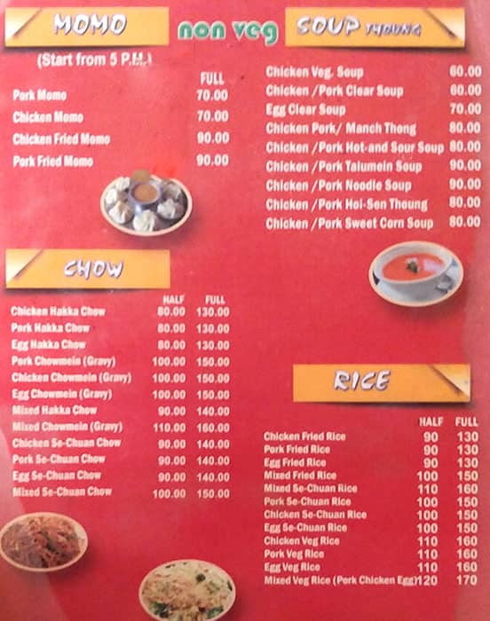 John Chang's Kitchen menu