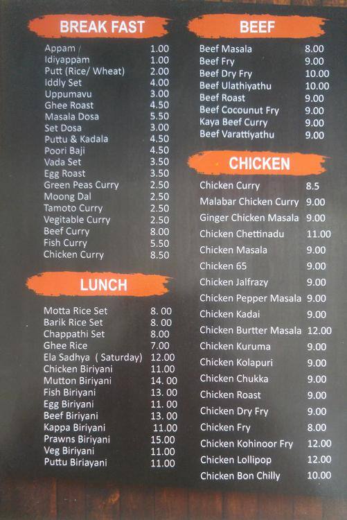 Hot Snacks Menu, Menu for Hot Snacks, Tourist Club Area (Al Zahiyah
