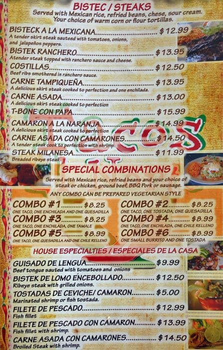 Menu at Tacos El Norte restaurant, Palatine, N Rand Rd