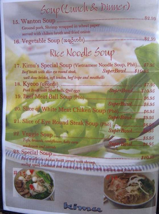 Menu at Kimu restaurant, Greenwood