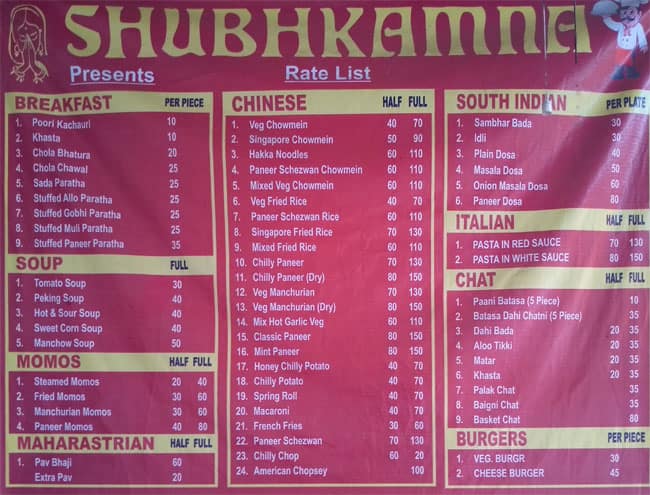 Seriously! 49+ Truths About North Indian Food Menu List For Catering  Your Friends Forgot to Share You.