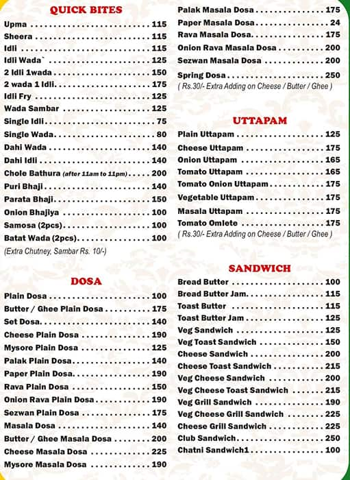 Menu at Navratna Udupi Pure veg (Family Restaurant), Baga